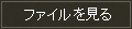 t@CJ